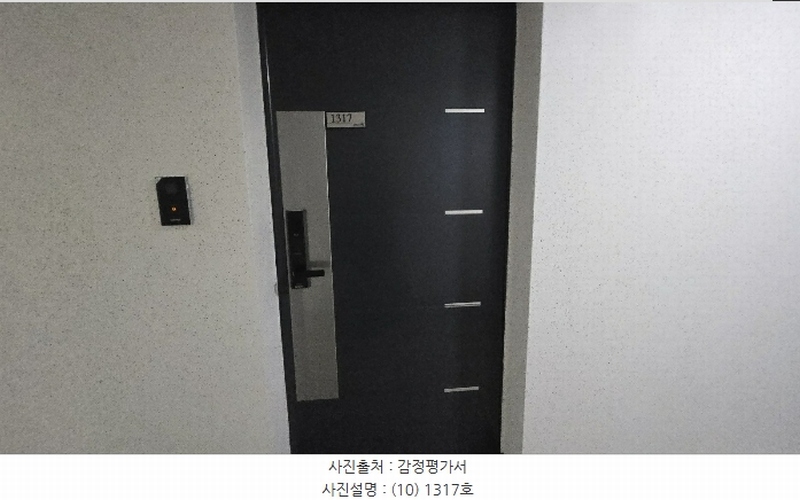2024타경65944 부산광역시 부산진구 중앙대로680번길 22, 위클리스타 13층 1317호 오피스텔 경매 이미지