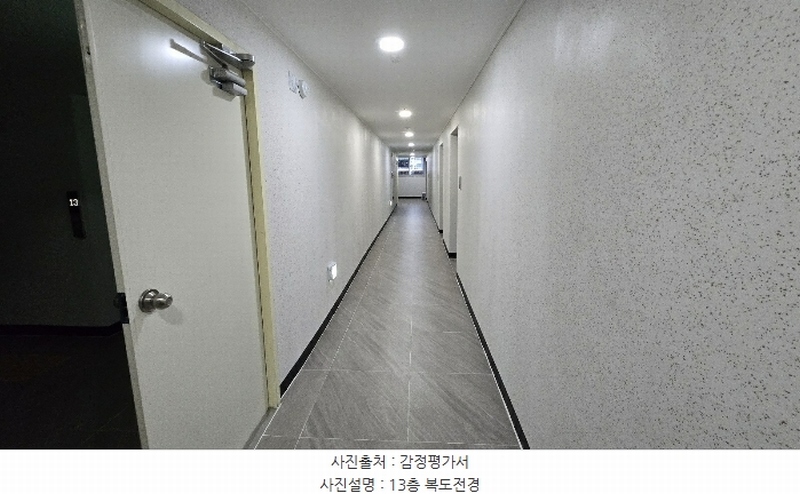 2024타경65944 부산광역시 부산진구 중앙대로680번길 22, 위클리스타 13층 1311호 오피스텔 경매 이미지