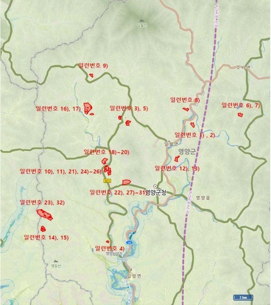 2025타경10164 경상북도 영양군 청기면 정족리 산94-1 임야 경매 이미지