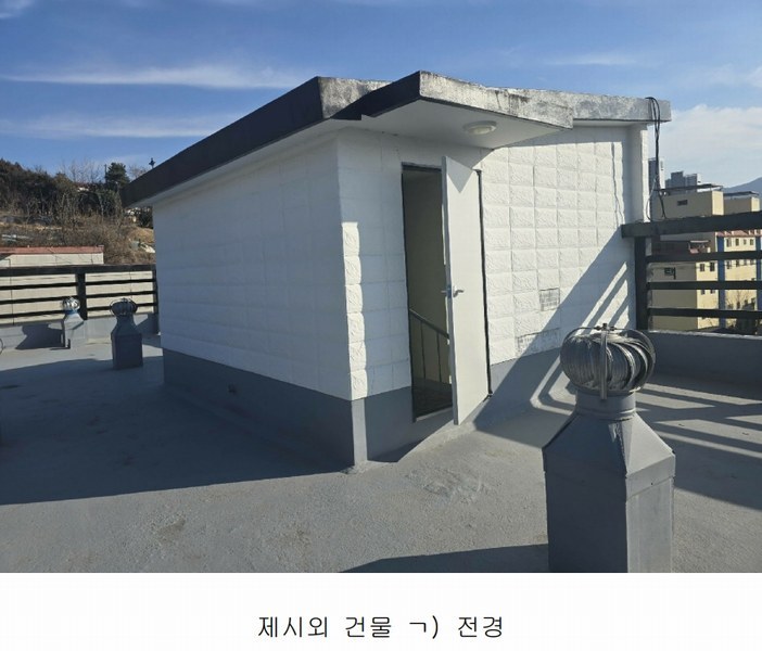 2025타경10187 경상북도 구미시 인의동 292-12 근린주택 경매 이미지