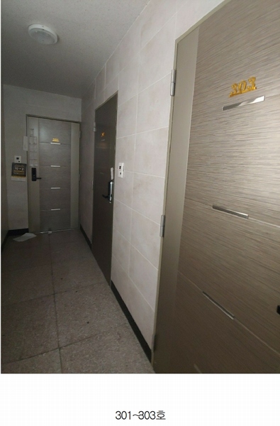 2024타경1315 부산광역시 연제구 거제대로124번길 40, 수림하우스 가동 3층 303호 다세대(빌라)[공급8평형] 경매 이미지