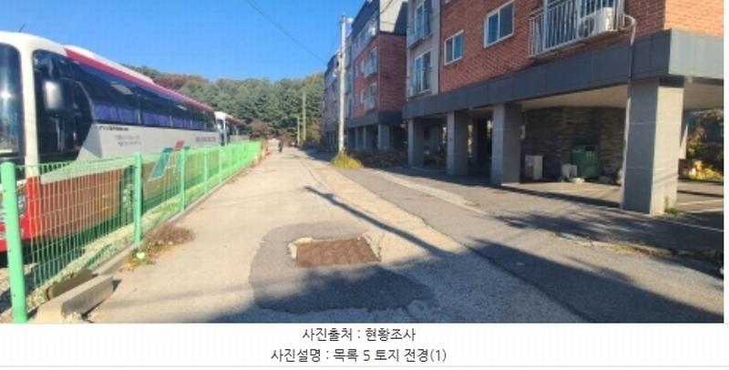 2024타경83529 경기도 파주시 월롱면 덕은리 922-1 농지 경매 이미지