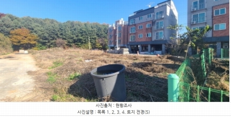 2024타경83529 경기도 파주시 월롱면 덕은리 922-1 농지 경매 이미지