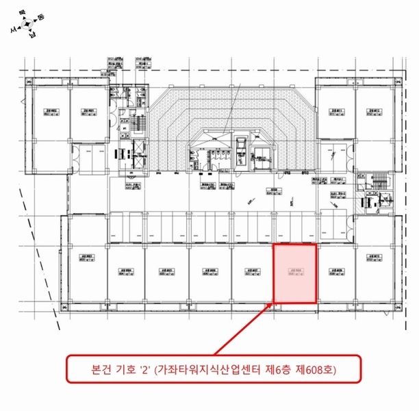 2025타경505541 인천광역시 서구 백범로630번길 16, 가좌타워지식산업센터 6층 608호 아파트형공장 경매 이미지