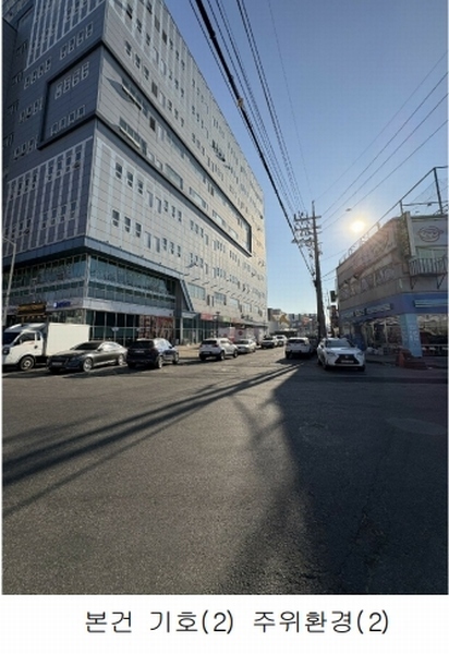 2025타경505541 인천광역시 서구 백범로630번길 16, 가좌타워지식산업센터 6층 608호 아파트형공장 경매 이미지