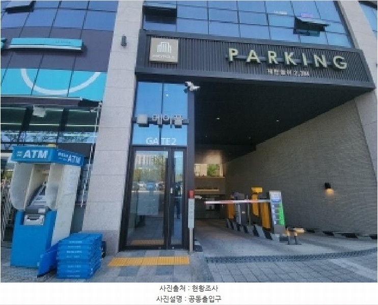 2025타경508797 인천광역시 중구 영종대로162번길 37, 메이폴오피스텔 1층 115호외1개호 근린상가 경매 이미지