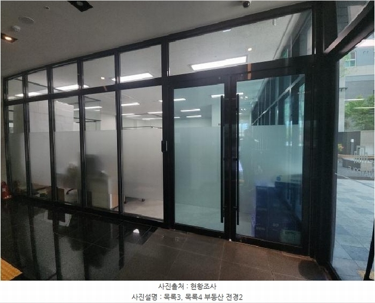 2025타경508797 인천광역시 중구 영종대로162번길 37, 메이폴오피스텔 1층 115호외1개호 근린상가 경매 이미지