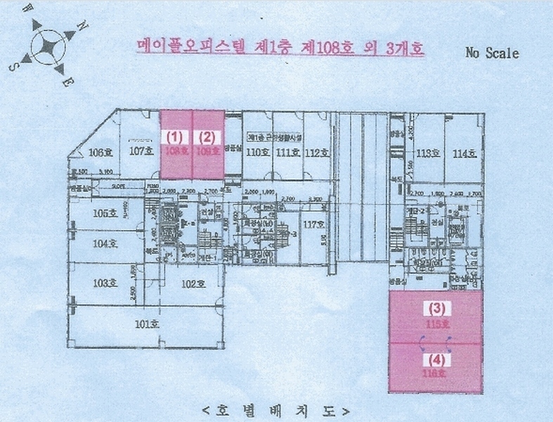 2025타경508797 인천광역시 중구 영종대로162번길 37, 메이폴오피스텔 1층 115호외1개호 근린상가 경매 이미지