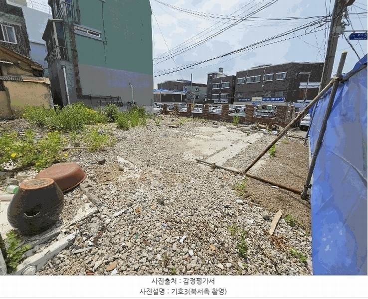 2025타경509288 인천광역시 동구 화평동 331-1 대지 경매 이미지