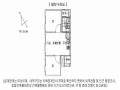 2025타경10205 서울특별시 강서구 화곡로 288, 엠제이타운 15층 1501호 오피스텔 경매 이미지