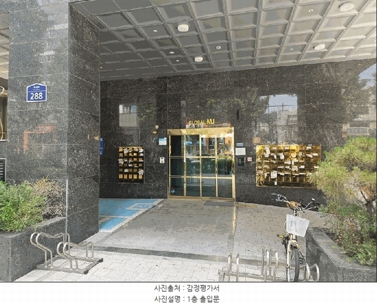 2025타경10205 서울특별시 강서구 화곡로 288, 엠제이타운 15층 1501호 오피스텔 경매 이미지