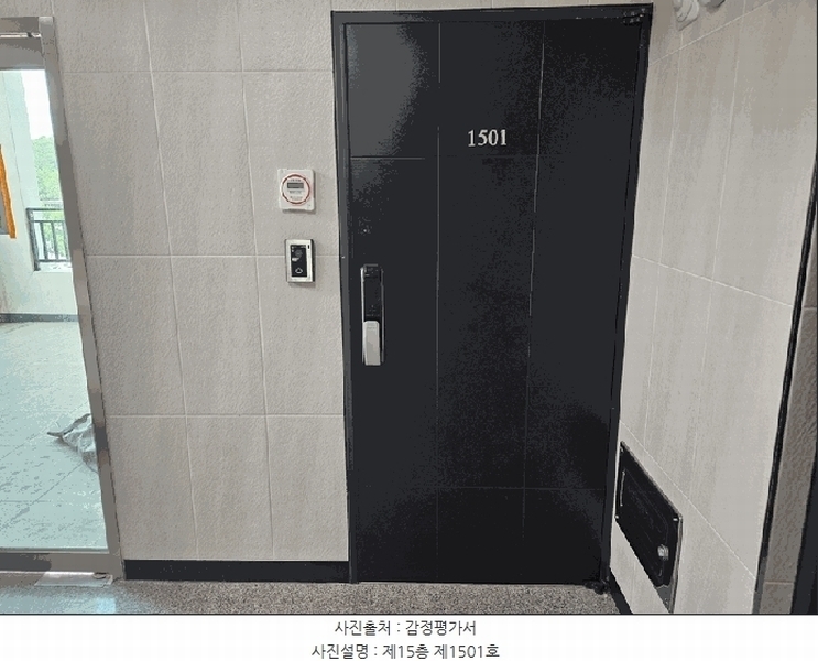 2025타경10205 서울특별시 강서구 화곡로 288, 엠제이타운 15층 1501호 오피스텔 경매 이미지