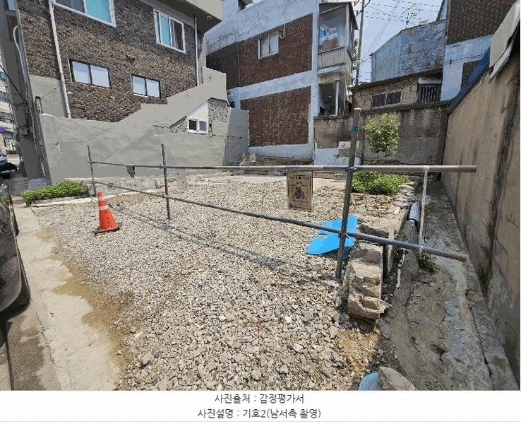 2025타경509288 인천광역시 동구 화평동 212-1 대지 경매 이미지