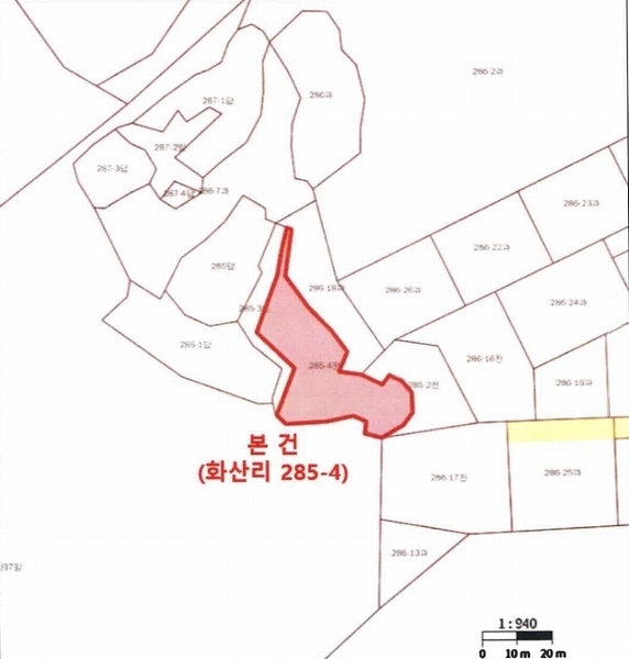 2024타경1035 울산광역시 울주군 서생면 화산리 285-4 농지 경매 이미지