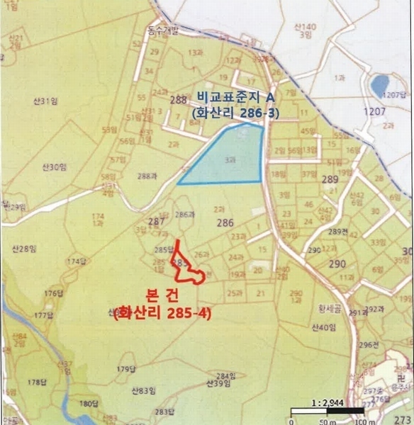 2024타경1035 울산광역시 울주군 서생면 화산리 285-4 농지 경매 이미지