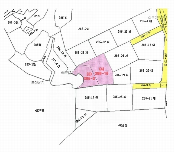 2024타경1035 울산광역시 울주군 서생면 화산리 285-2 농지 경매 이미지