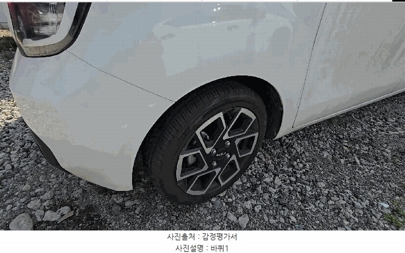 2026타경50232 충청북도 청주시 서원구 장성동 50-1, 신화보관소 레이 경매 이미지