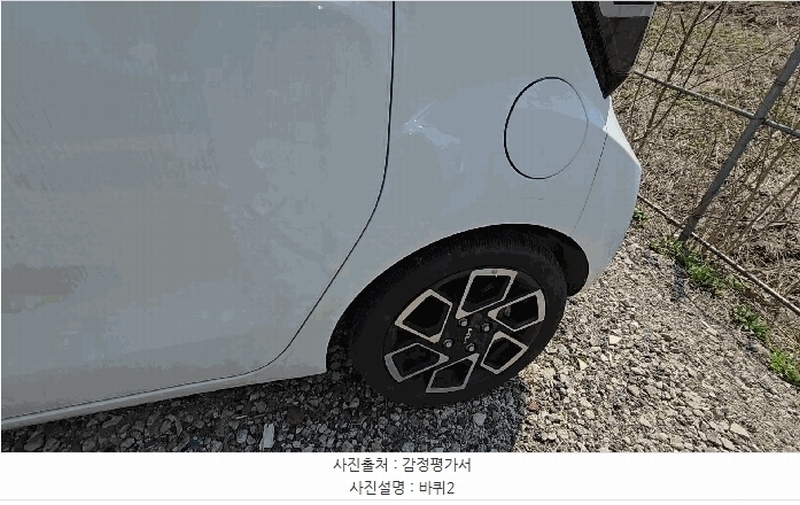 2026타경50232 충청북도 청주시 서원구 장성동 50-1, 신화보관소 레이 경매 이미지