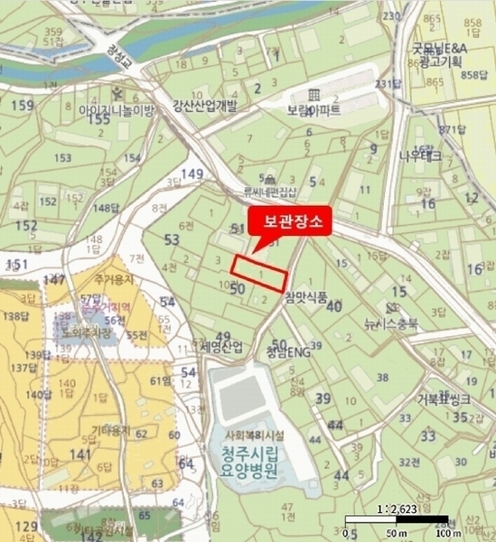 2026타경50232 충청북도 청주시 서원구 장성동 50-1, 신화보관소 레이 경매 이미지