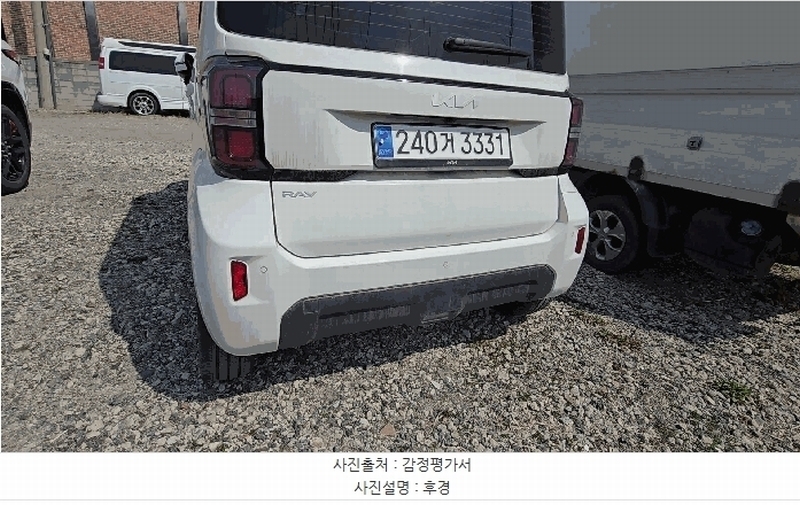 2026타경50232 충청북도 청주시 서원구 장성동 50-1, 신화보관소 레이 경매 이미지