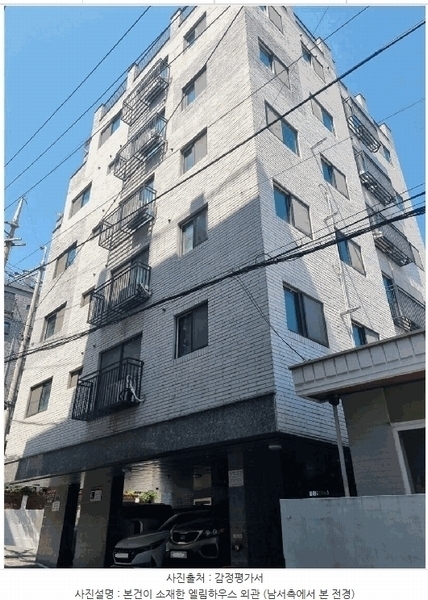 2025타경10213 서울특별시 강서구 등촌로13가길 12, 엘림하우스 6층 602호 다세대(빌라) 경매 이미지