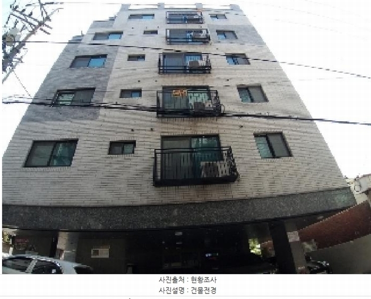 2025타경10213 서울특별시 강서구 등촌로13가길 12, 엘림하우스 6층 602호 다세대(빌라) 경매 이미지