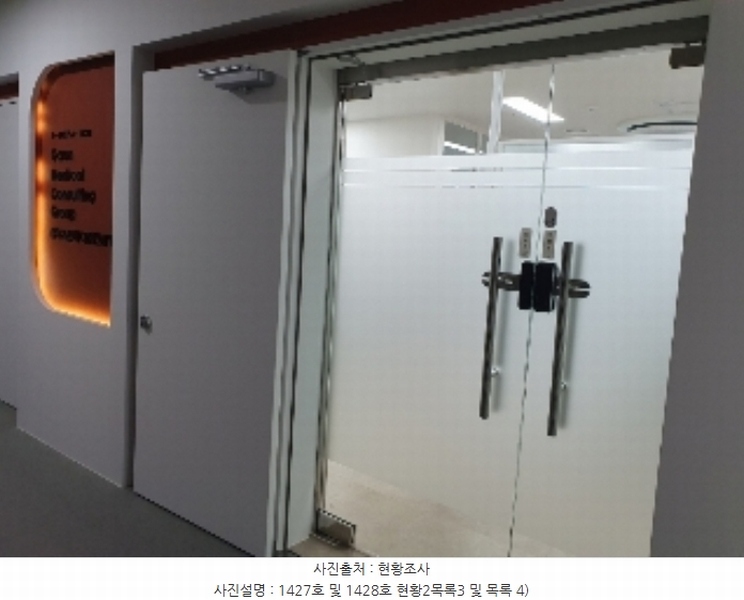 2024타경12308 경기도 화성시 동탄영천로 150, 현대실리콘앨리동탄 14층 에이동 1427호외1개호 아파트형공장 경매 이미지