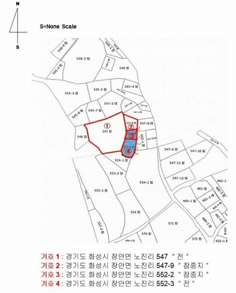 2024타경103051 경기도 화성시 장안면 노진리 547-9 창고 경매 이미지