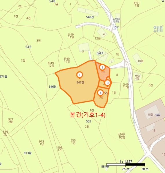 2024타경103051 경기도 화성시 장안면 노진리 547-9 창고 경매 이미지
