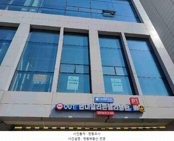 2025타경949 경기도 화성시 동탄영천로 150, 현대실리콘앨리동탄 18층 에이동 1816호 아파트형공장 경매 이미지