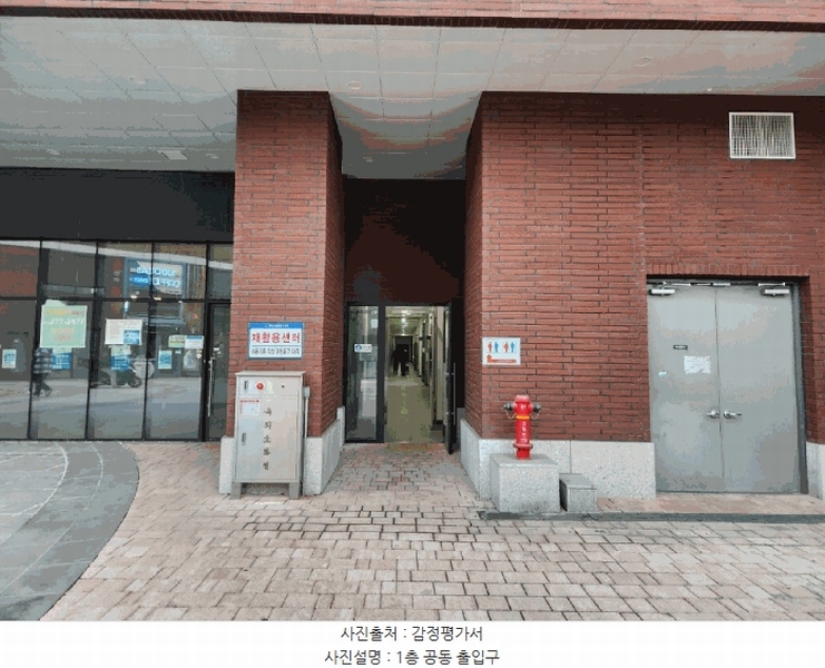 2025타경949 경기도 화성시 동탄영천로 150, 현대실리콘앨리동탄 18층 에이동 1816호 아파트형공장 경매 이미지