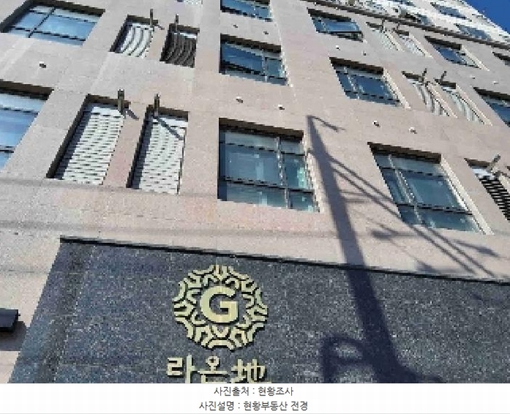 2025타경54422 경기도 수원시 권선구 구운로85번길 12, 라온지오피스텔 1층 104호 근린상가 경매 이미지