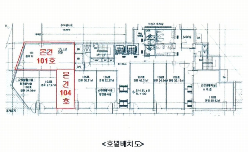 2025타경54422 경기도 수원시 권선구 구운로85번길 12, 라온지오피스텔 1층 104호 근린상가 경매 이미지