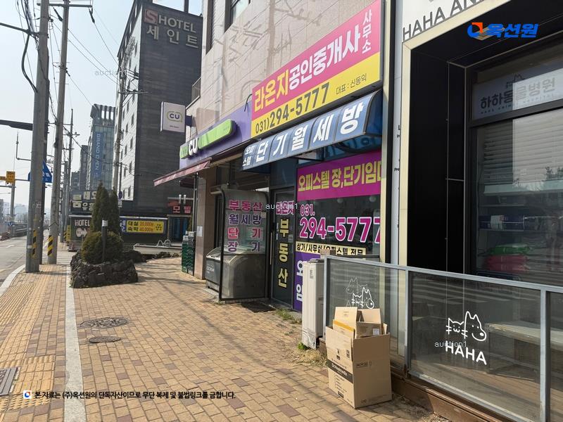 2025타경54422 경기도 수원시 권선구 구운로85번길 12, 라온지오피스텔 1층 104호 근린상가 경매 이미지