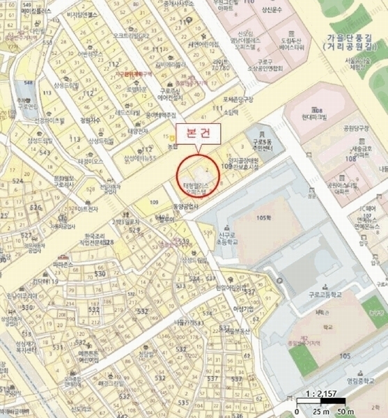 2025타경10233 서울특별시 구로구 구로중앙로28길 52, 태형팰리스 102동 9층 904호 오피스텔[계약20평형] 경매 이미지