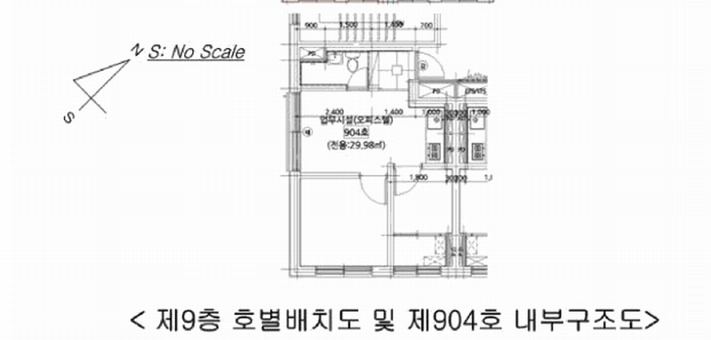 2025타경10233 서울특별시 구로구 구로중앙로28길 52, 태형팰리스 102동 9층 904호 오피스텔[계약20평형] 경매 이미지