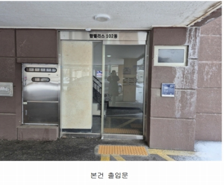 2025타경70725 경기도 포천시 정자동길 113-14, 탑팰리스 102동 4층 402호 다세대(빌라) 경매 이미지