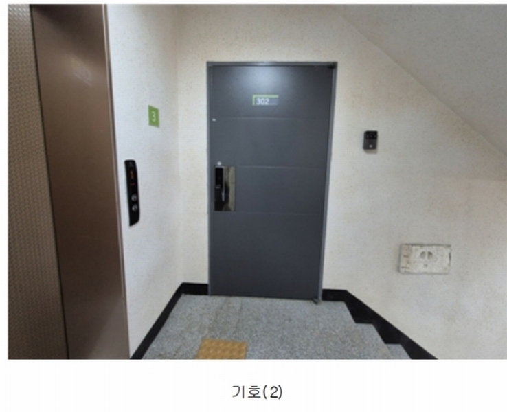 2025타경70725 경기도 포천시 정자동길 113-14, 탑팰리스 102동 3층 302호 다세대(빌라) 경매 이미지