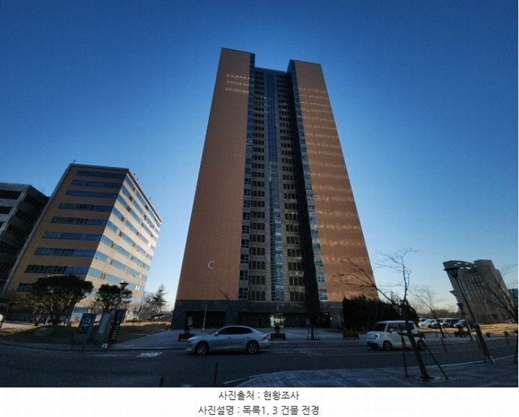 2024타경579644 인천광역시 연수구 송도미래로 30, 송도비알씨스마트밸리지식산업센터 씨동 13층 1303호 아파트형공장 경매 이미지