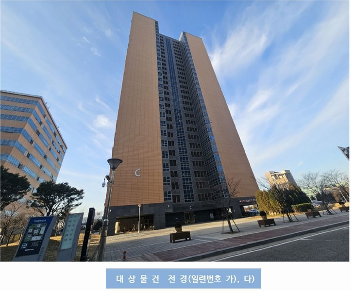 2024타경579644 인천광역시 연수구 송도미래로 30, 송도비알씨스마트밸리지식산업센터 씨동 13층 1303호 아파트형공장 경매 이미지