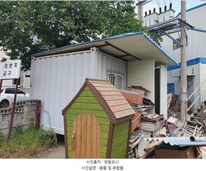 2025타경528 경상남도 김해시 한림면 명동리 461-1 공장 경매 이미지