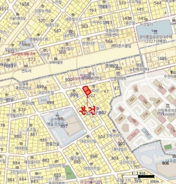 2025타경10247 서울특별시 금천구 남부순환로130길 15, 타운밸리 4층 403호 다세대(빌라) 경매 이미지