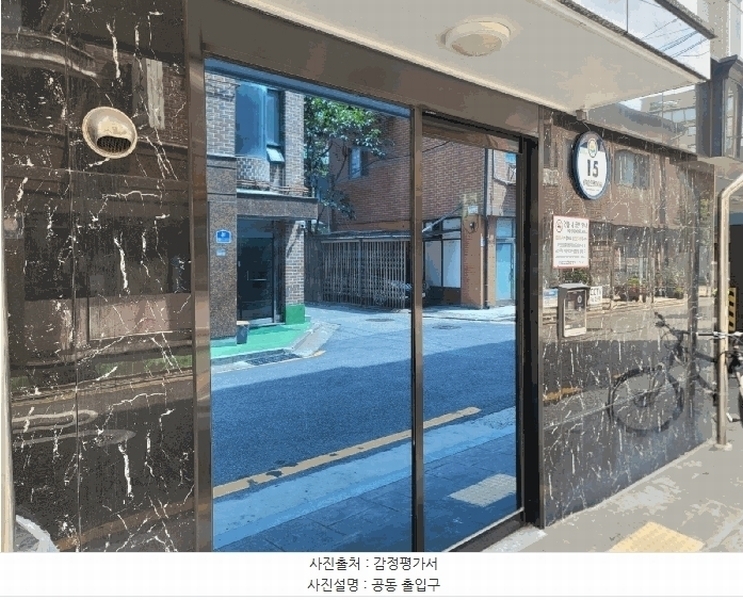 2025타경10247 서울특별시 금천구 남부순환로130길 15, 타운밸리 4층 403호 다세대(빌라) 경매 이미지