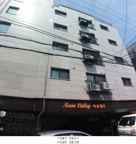 2025타경10247 서울특별시 금천구 남부순환로130길 15, 타운밸리 4층 403호 다세대(빌라) 경매 이미지