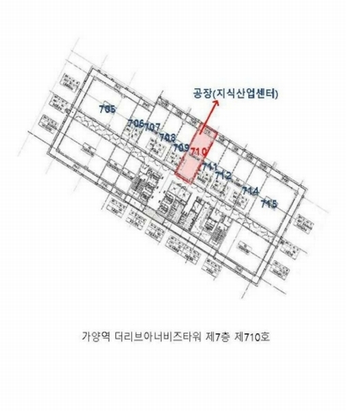 2025타경11669 서울특별시 강서구 등촌동 629-1 아파트형공장 경매 이미지