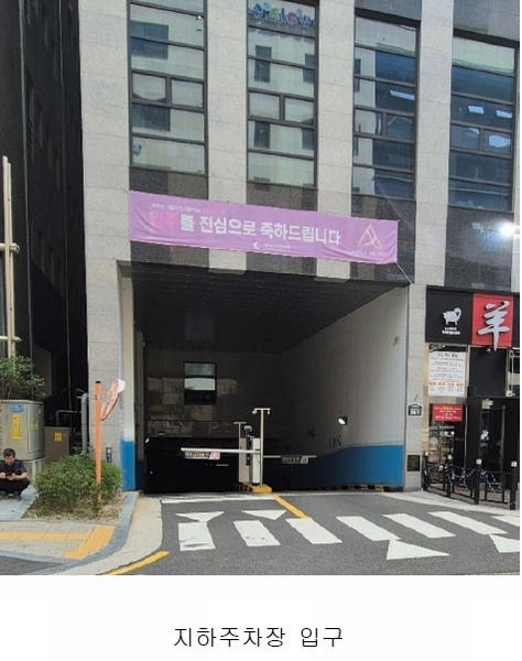 2024타경9401 경기도 수원시 권선구 서수원로 361, 에이스에비뉴더퍼스트 2층 204호 근린상가 경매 이미지