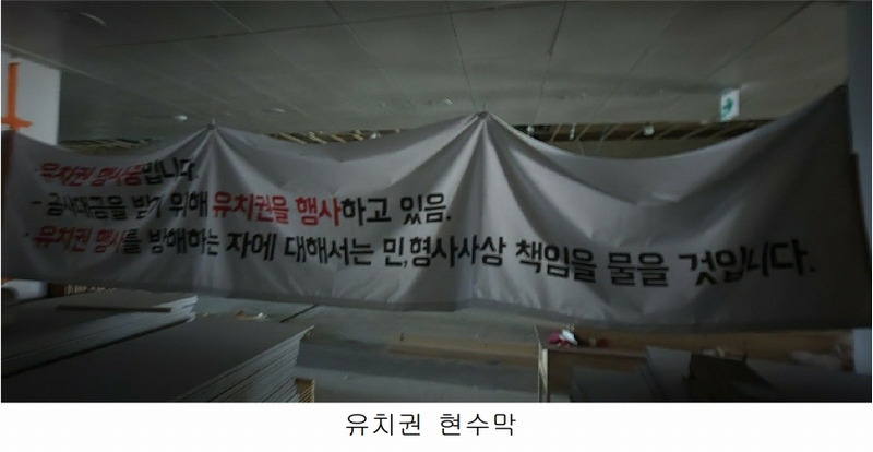 2024타경9401 경기도 수원시 권선구 서수원로 361, 에이스에비뉴더퍼스트 2층 204호 근린상가 경매 이미지