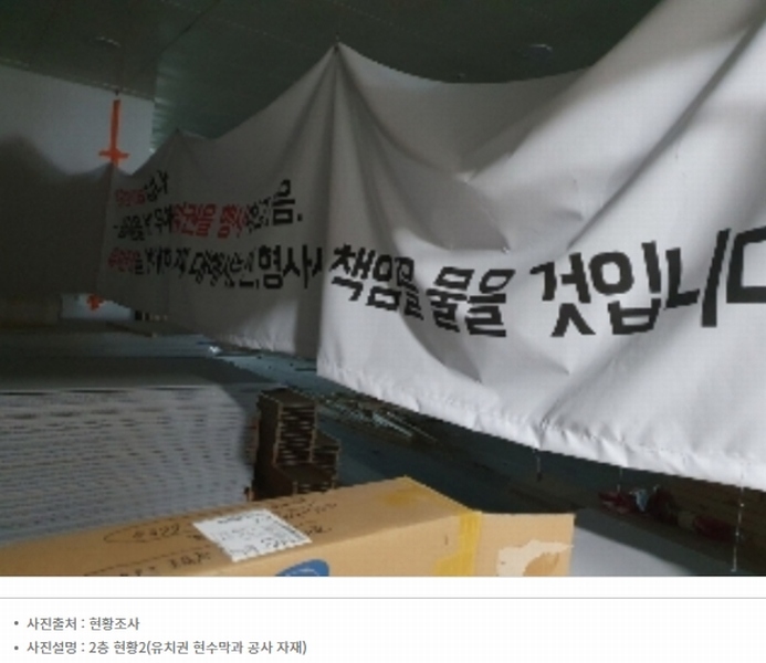 2024타경9401 경기도 수원시 권선구 서수원로 361, 에이스에비뉴더퍼스트 2층 203호 근린상가 경매 이미지