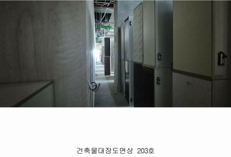 2024타경9401 경기도 수원시 권선구 서수원로 361, 에이스에비뉴더퍼스트 2층 203호 근린상가 경매 이미지