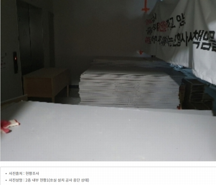 2024타경9401 경기도 수원시 권선구 서수원로 361, 에이스에비뉴더퍼스트 2층 203호 근린상가 경매 이미지